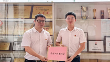 走訪慰問傳黨情，組織關懷聚人心